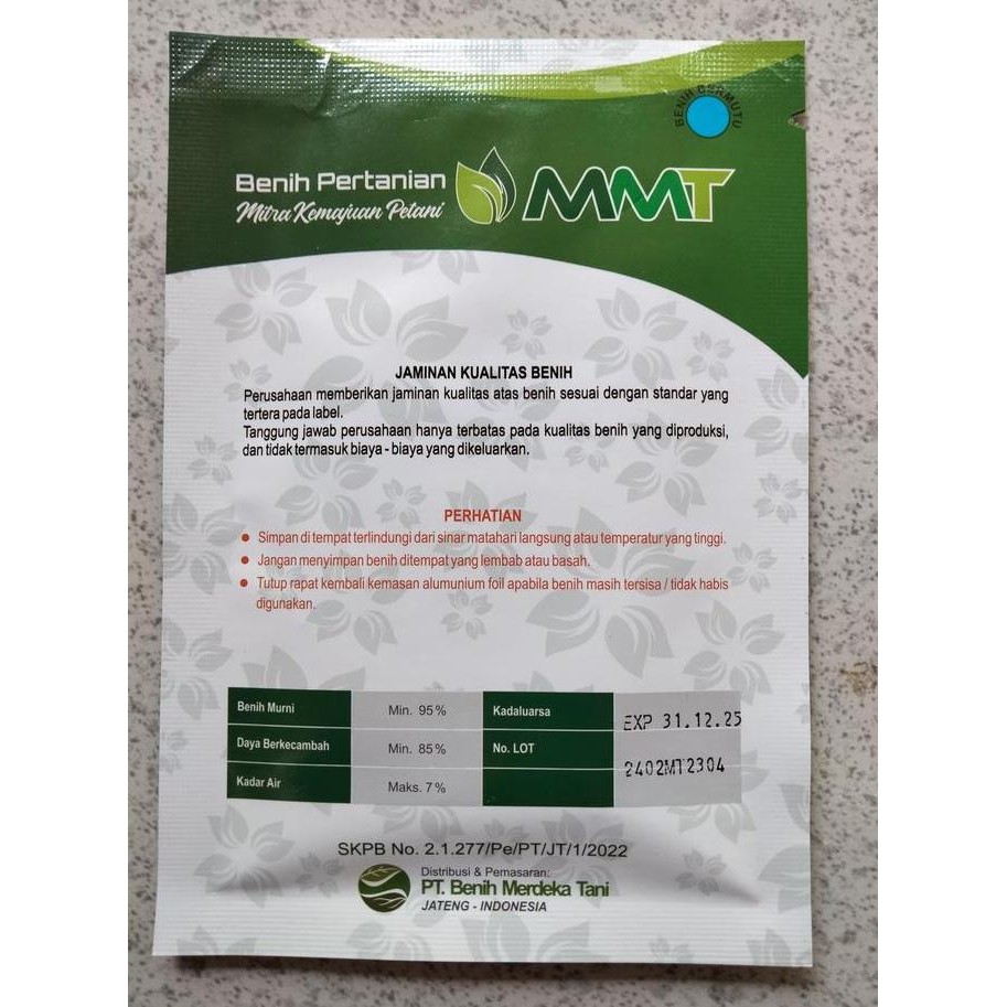 || BANANA / Benih Semangka F1 KOMANG 56 20 Gram - Bibit semangka f1 komang 56 ||~~~