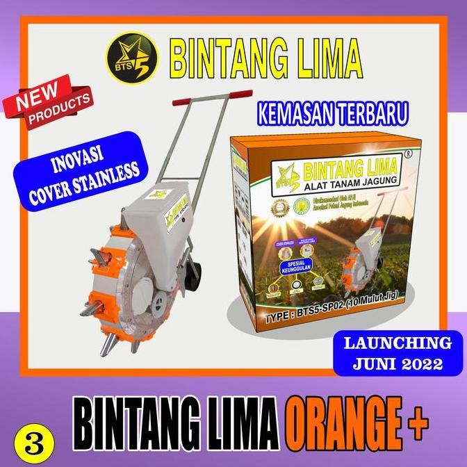 || BANANA / Alat Tanam Jagung/Benih BINTANG LIMA ORANGE + dan ORANGE / COLOR BOX ||~~~
