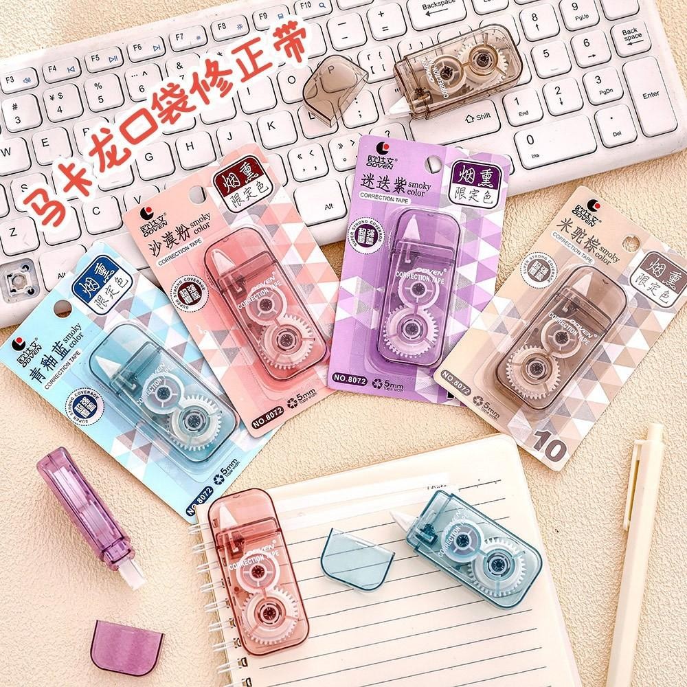 

Zbh Correction Tape Smoky Color 3 Meter Students Stationary School Supplies Multiple Color 3M Penghapus Pena Roll Kertas