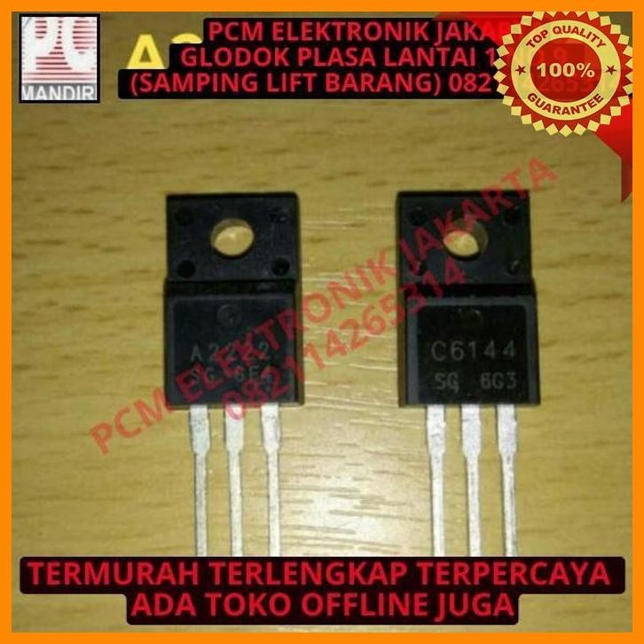 [PEP] TRANSISTOR POWER PRINTER EPSON A 2222 C 6144 A2222 C6144