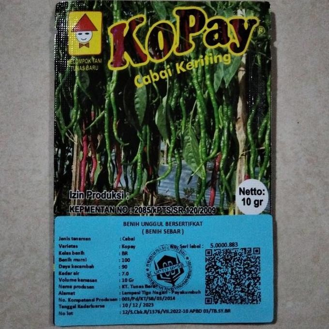 || BANANA / Bibit Cabe Merah Keriting KOPAY 10 Gram - CMK KOPAY - Benih Cabe KOPAY ||~~~