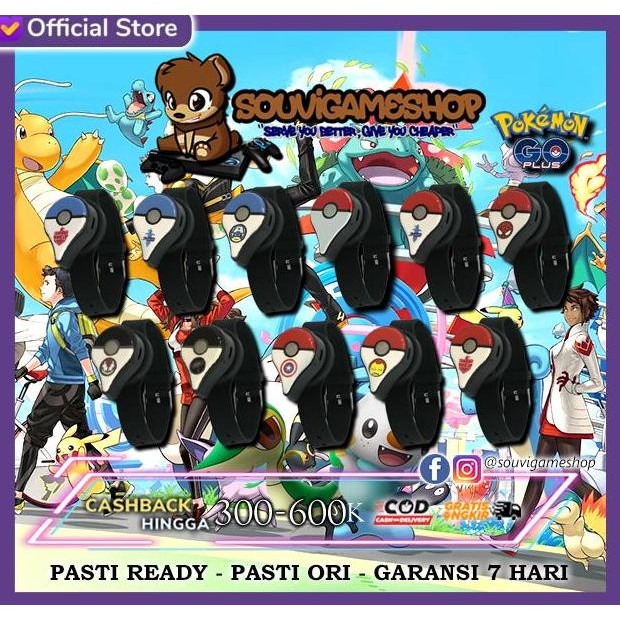 Pokemon GO Plus PoGO+ DUAL VERSION AUTO - MANUAL RECHARGEABLE BATTERY Berkualitas
