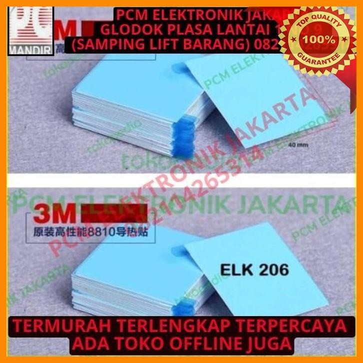 [PEP] THERMAL PAD TAPE 3M 8810 CPU HEATSINK DOUBLE ADHESIVE 40MM X 40MM 4CM