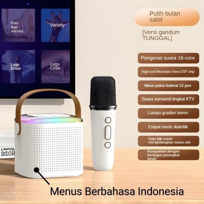 Mini Speaker Bluetooth Karaoke Set Lengkap Ori Ktv Rumah Satu Mikrofon Mic Wireless/Portable Wireles
