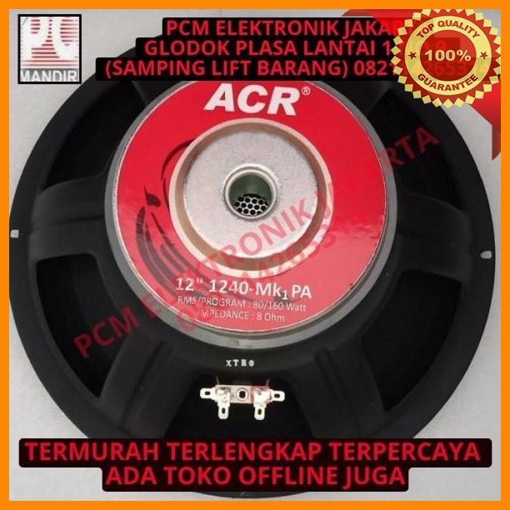 [PEP] SPEAKER FULL RANGE 12 INCH ACR 1240 PA CLASSIC
