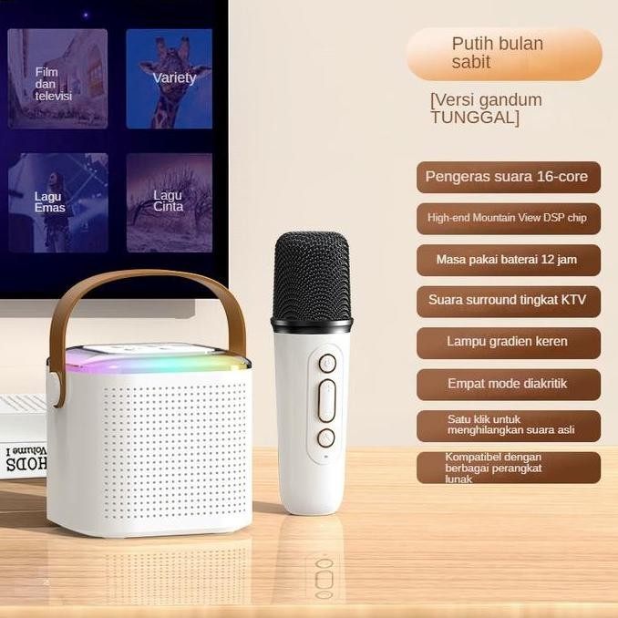 Pplus Portable Wireless Bluetooth Speaker 1Mic 1 Set Karaoke Speaker Cute Wireless Outdoor Ktv Mesin