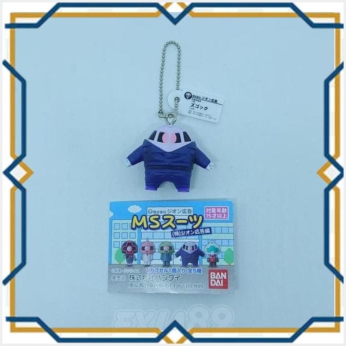 [exi] gundam ms suit - zgok bandai