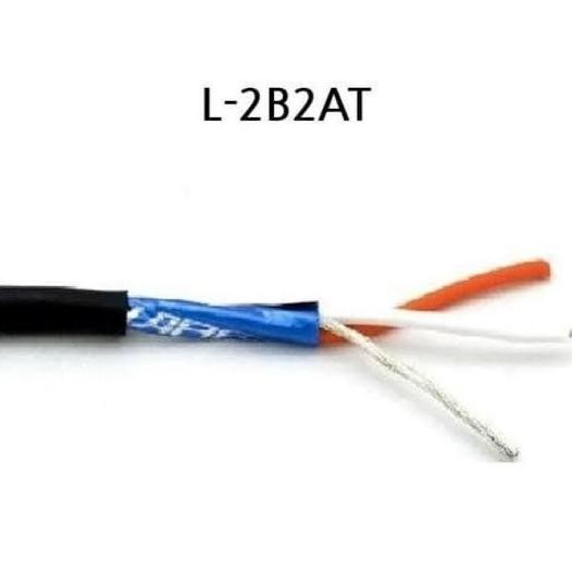 CANARE L-2B2AT MADE IN JAPAN - Kabel audio canare l2b2at kabel head canare