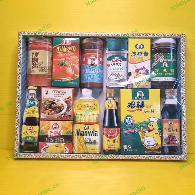 

cusss order] Kertas Sembahyang Set Bumbu Dapur / Saos Untuk Leluhur Ceng Beng