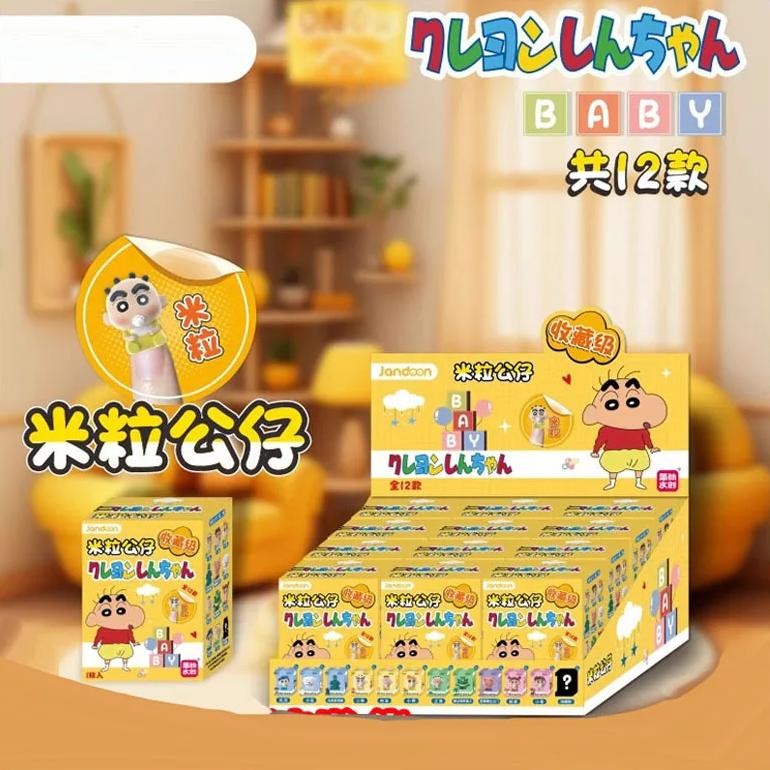 

Genuine 12Pcs A Box Crayon Shin-Chan Baby Rice Series Tide Play Blind Box Adorable Doll Hand Model Small Ornaments Around Gifts