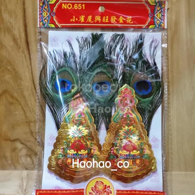 >*>*>*>*] Kim Hua / Kim Hue / Kim Fa Bulu Code : 651 | Kecil