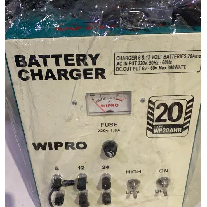 ] BATTERY CHARGER / CAS AKI WIPRO 20A AMPERE