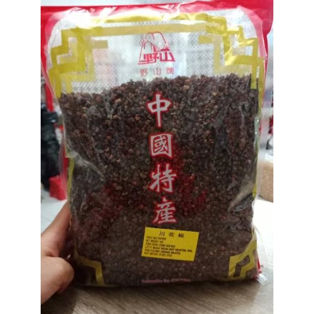 

Chuan Cio 100g/ Chuancio/Sahang Merah/ Bumbu Hekeng/ Lada Tiongkok