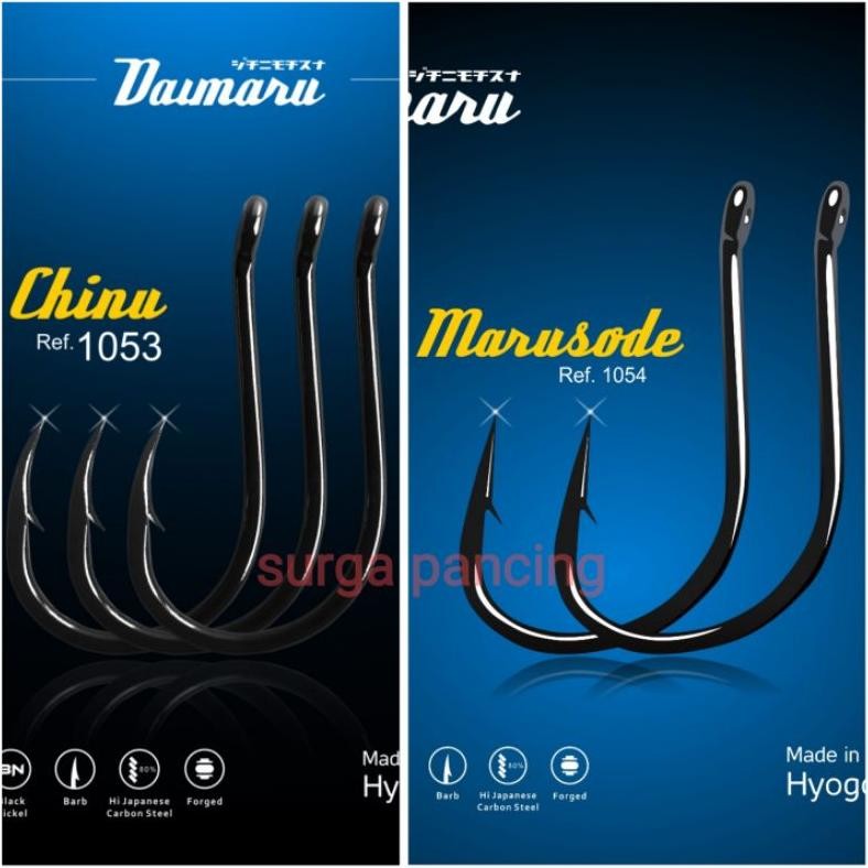 Cod Mata Kail Daimaru Chinu 1053 Atau Marusode 1054 Original Kailp000J