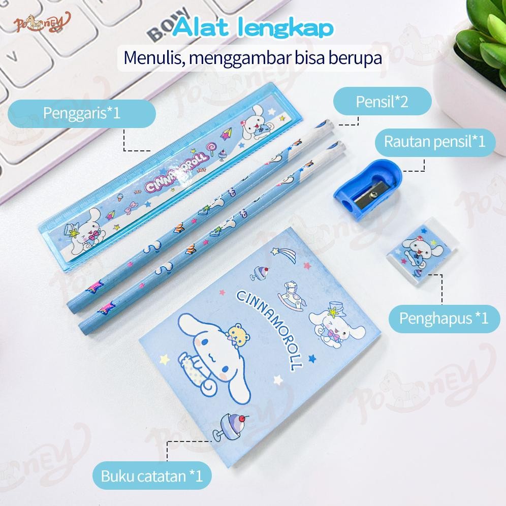 

Bermutu Poney Kotak Pensil Anak Set 6 In 1 Stationery Hadiah Anak Alat Tulis Set