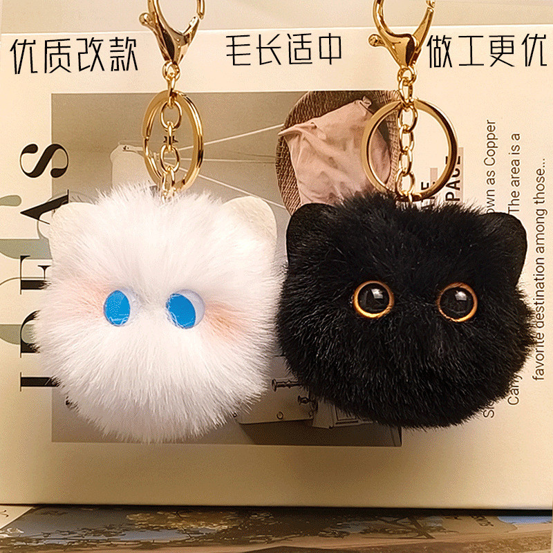 【Ready】Gantungan Kunci Plush Kucing Blush Gantungan Ransel Kucing Hati Girly Lucu Grosir Kios Barang