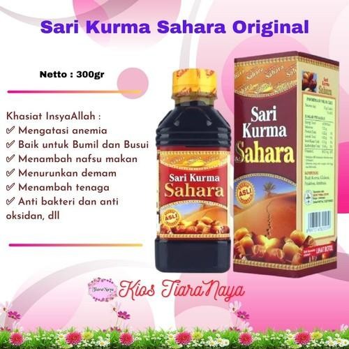 

Sari Kurma Sahara / Sari Kurma / Kurma Original