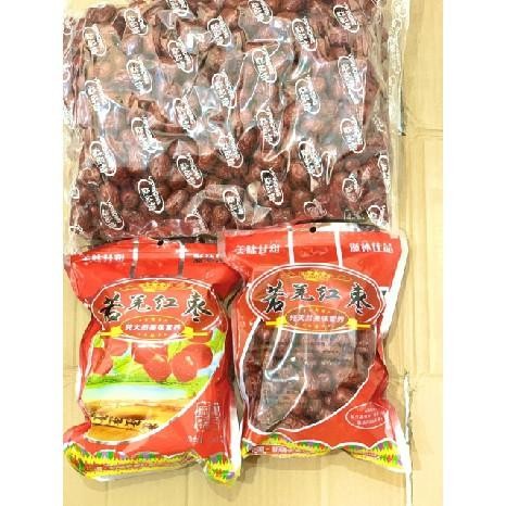

Angco Kurma Merah Kurma Merah China Premium 500Gram 250Gram