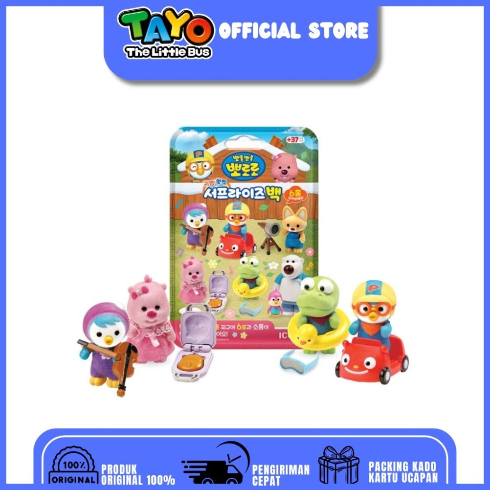 Mainan Pororo And Friends Blind Bag (Surprise) Prt-124002 Dikirim 1Pc Acak