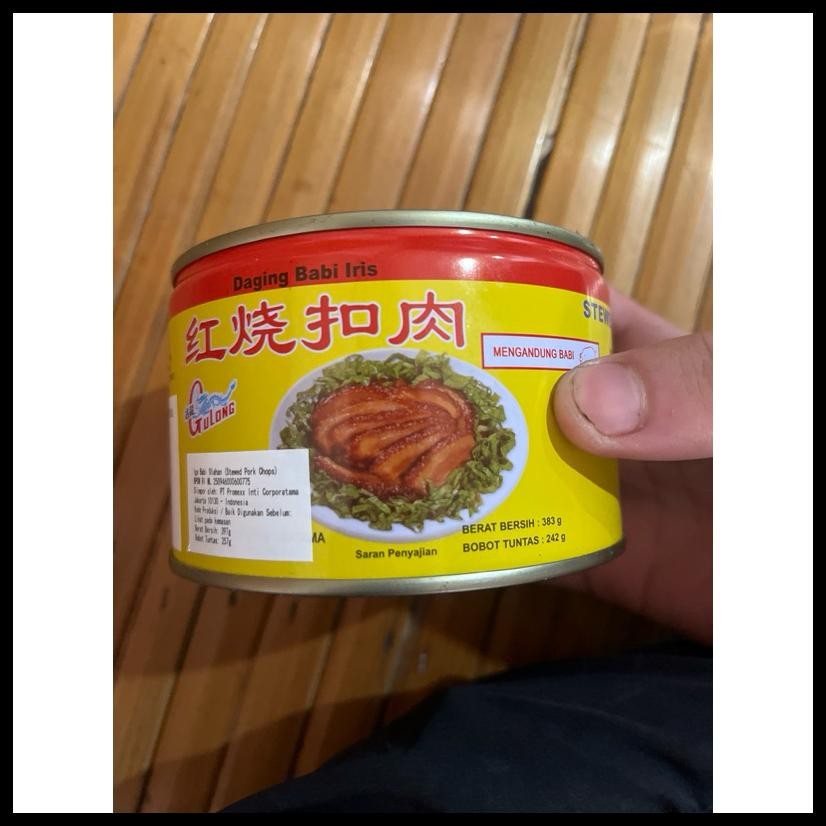 

GULONG SAMCAN / GULONG STEWED PORK SLICED