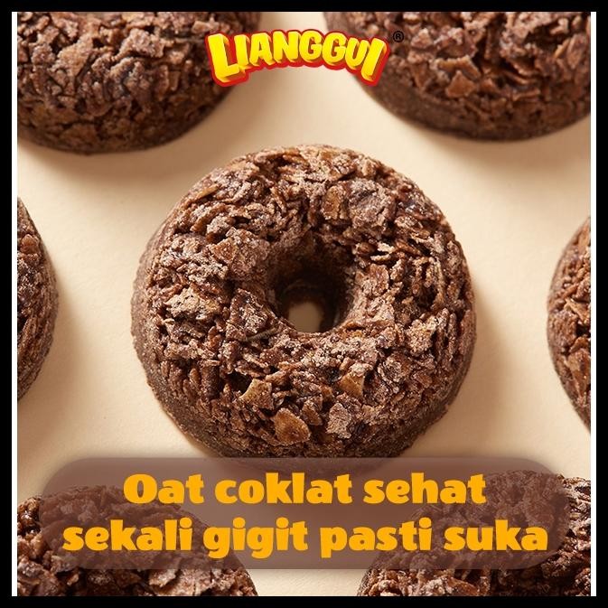 

50PCS LIANGGUI OAT CHOCO RINGS HALAL CEMILAN BISKUIT SEHAT SNACK DIET ENAK UNTUK KANTOR NGEMIL SEHAT