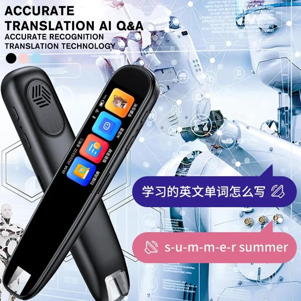 

112 Languages Translator Smart MultifunctionTranslation Real Time Business Dictionary Pen Voice Scan Touch Screen Translator Pen
