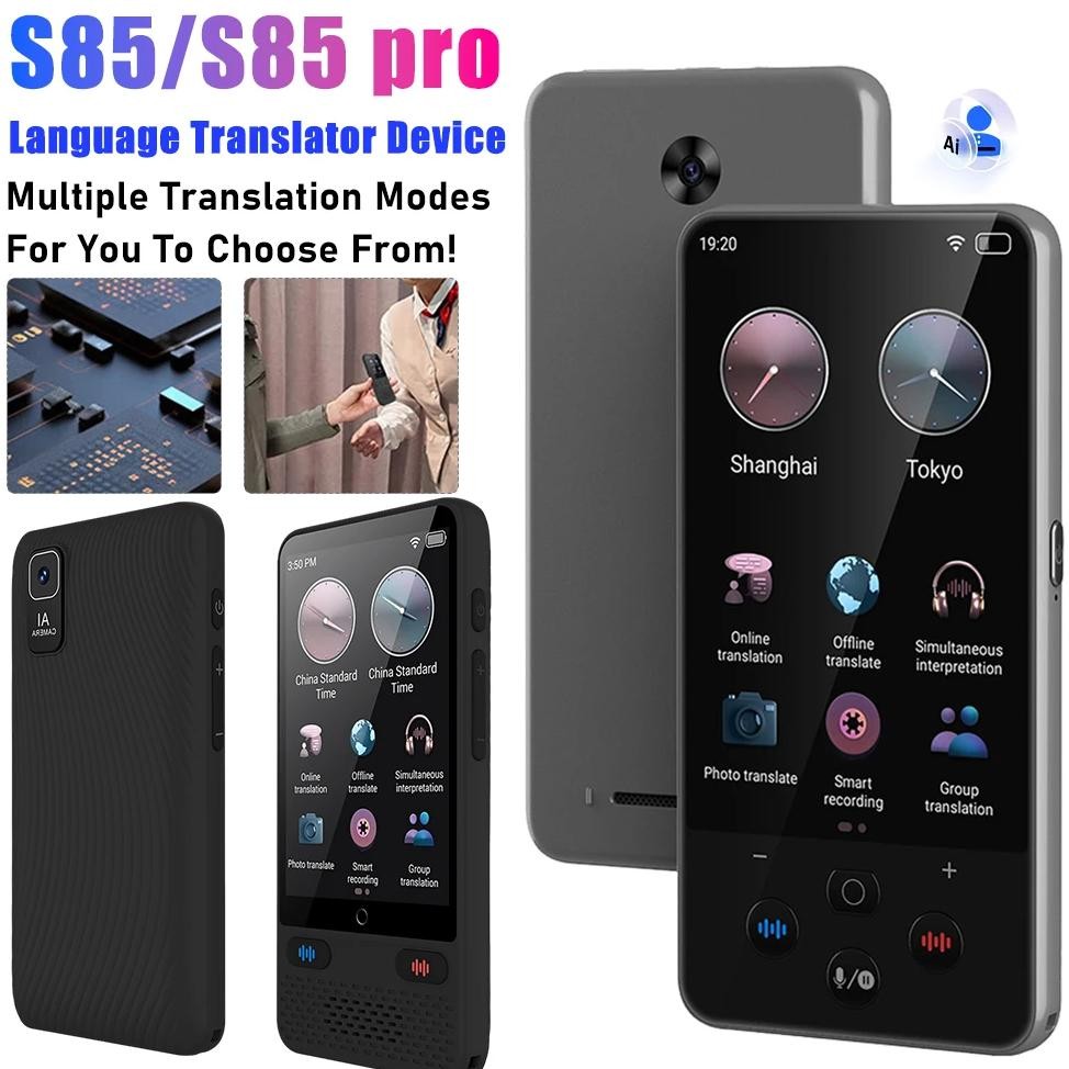 

S85/S85 pro Language Translator Device 138 Languages Real-Time Instant Translation Voice Video Recording Offline Translating