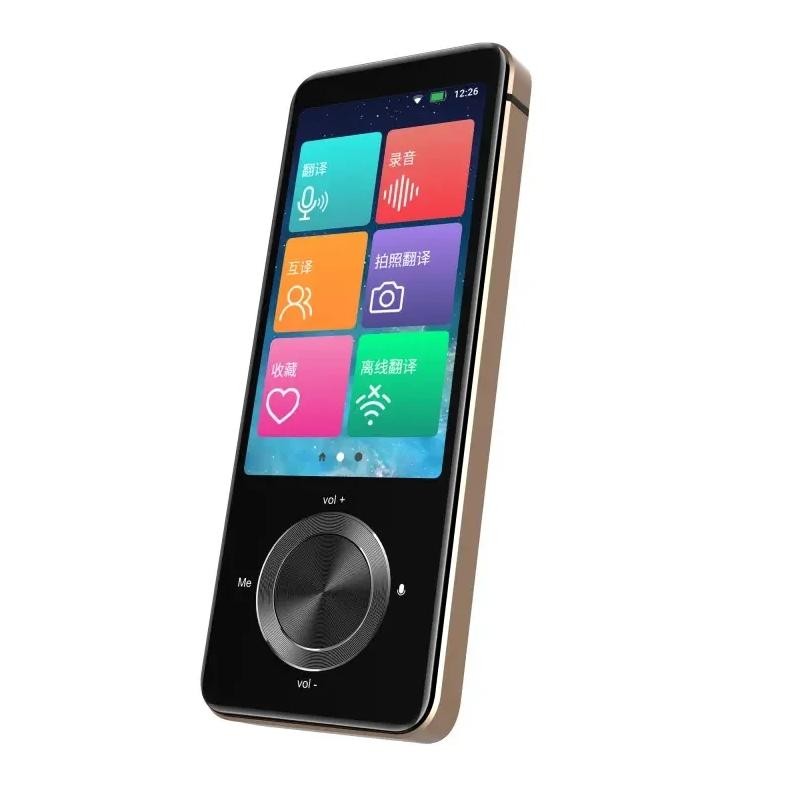 

M9 Translator Device 137 Languages Intelligent Translator Real-time Voice Recording Text Translate Machine Supports 16 Offline