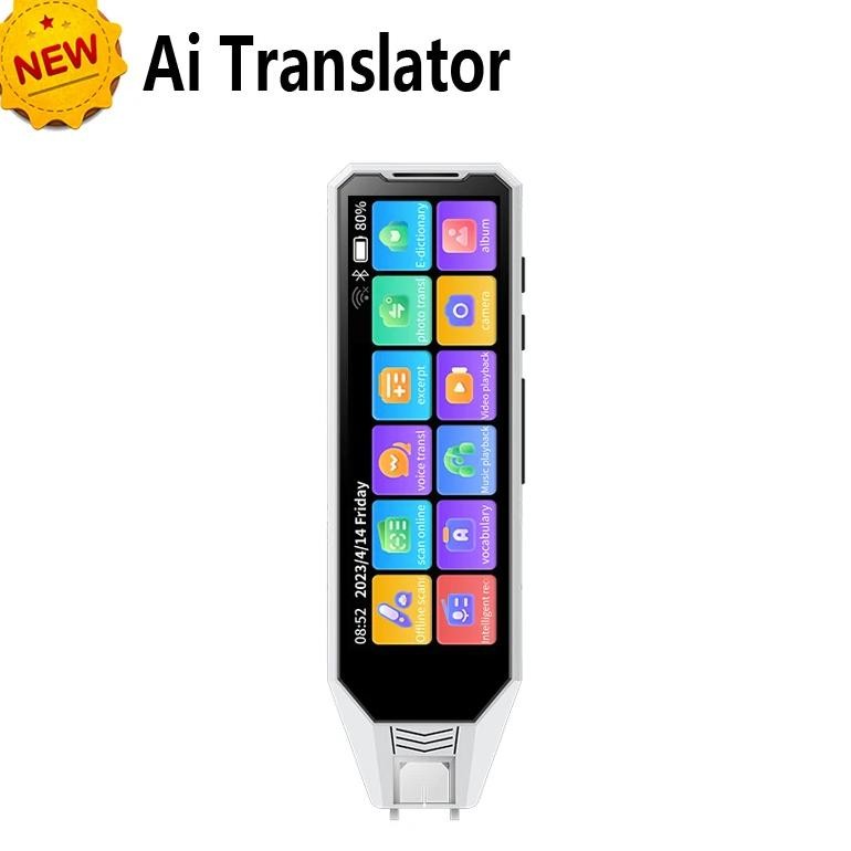 

Universal smart large screen reading pen dictionary pen scanning translation pen junior high school English offline scanning pen