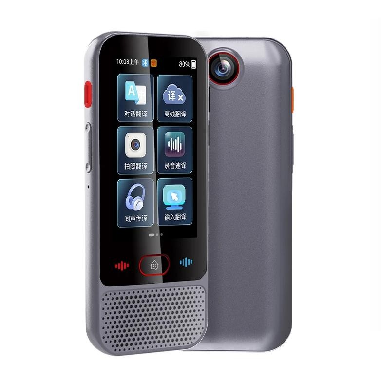 

Smart Voice Translator 139 Online Languages 14 Offline WIFI Photo Recording Dictionary M30 Translation Device Business Travel