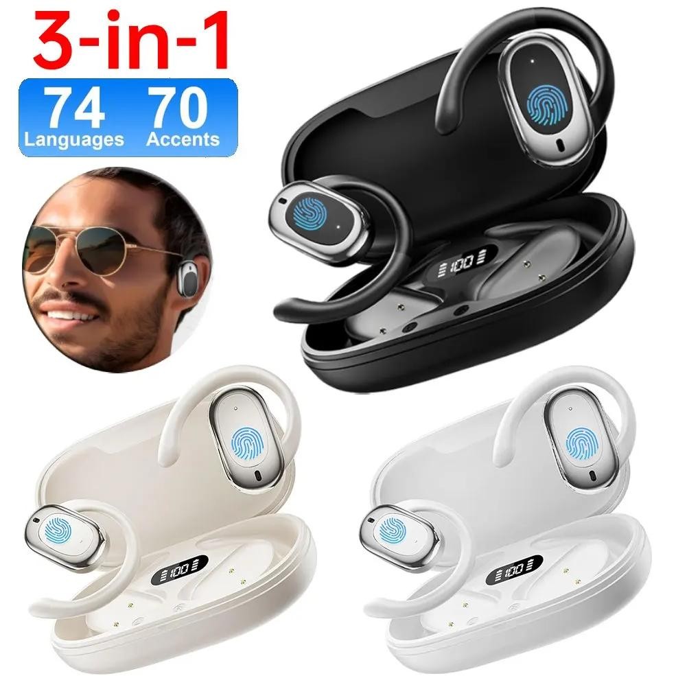 

144 Languages Real-Time Translator Earbuds 3 in 1 Translation Earphones Noise Reduction Waterproof Business AI Translator Earbud