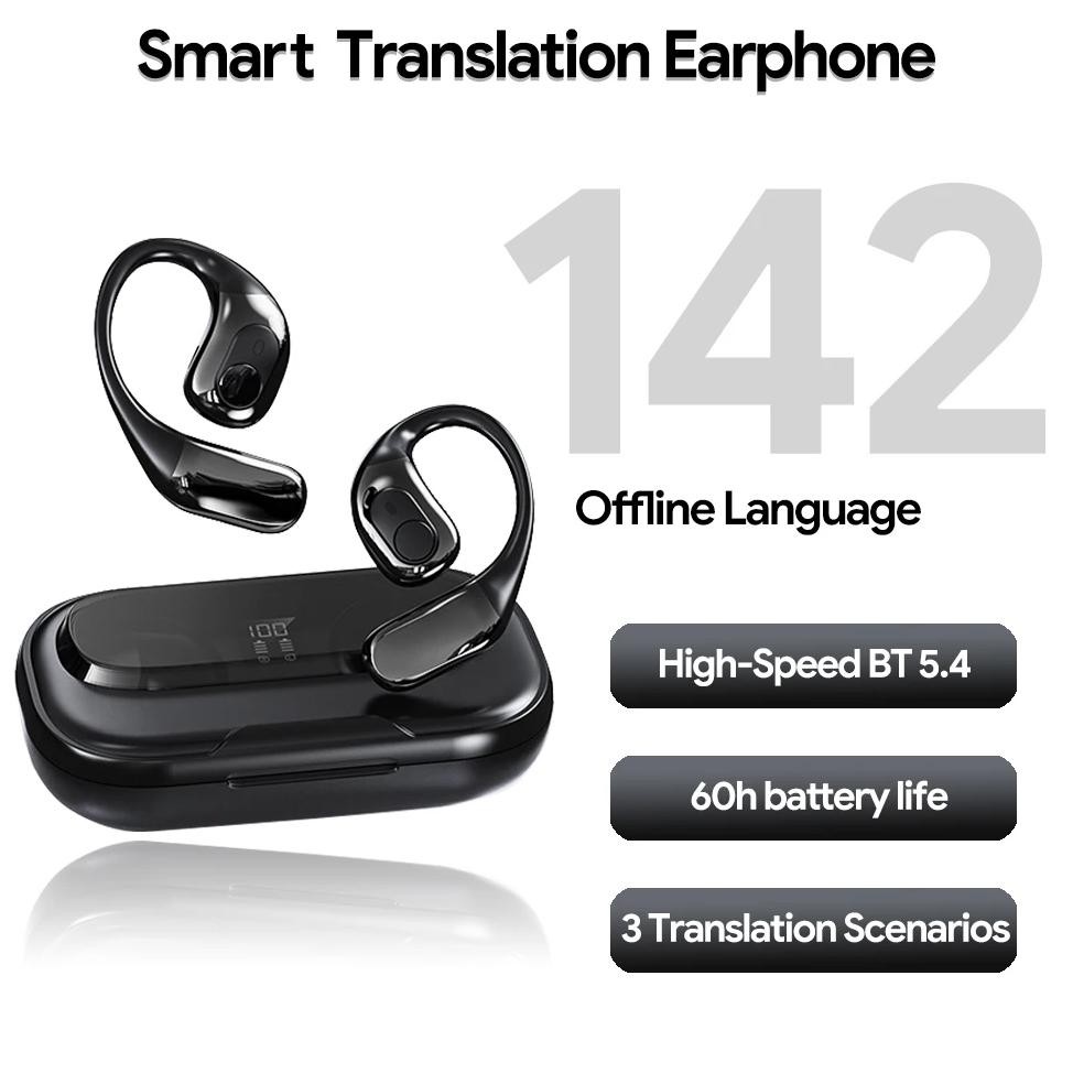 

Real-time Wireless Earphone Translator, BT 5.4, Support 142 Online Languages, 7 Offline Language Translator, T23