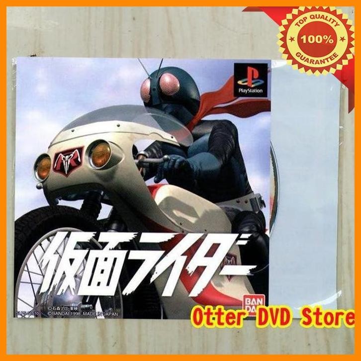 [TPS] KASET CD GAME PS1 PS 1 KAMEN RIDER