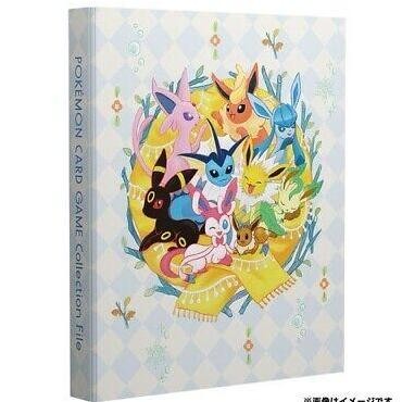 

Collection File 9433660 | Eevee Edition Kualitas Original