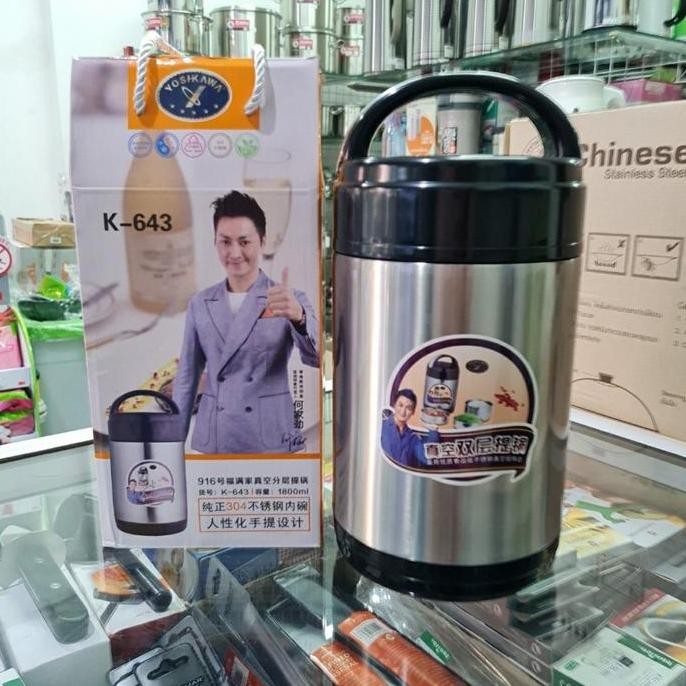 BEBAS ONGKIR - K-643 Lunch Box 1800ml Yoshikawa, Stainless Steel SUS 304