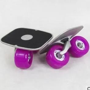Free shipping 2021 Portable Drift Board For Freeline Roller Road Driftboard Skates Anti-skid Skate b