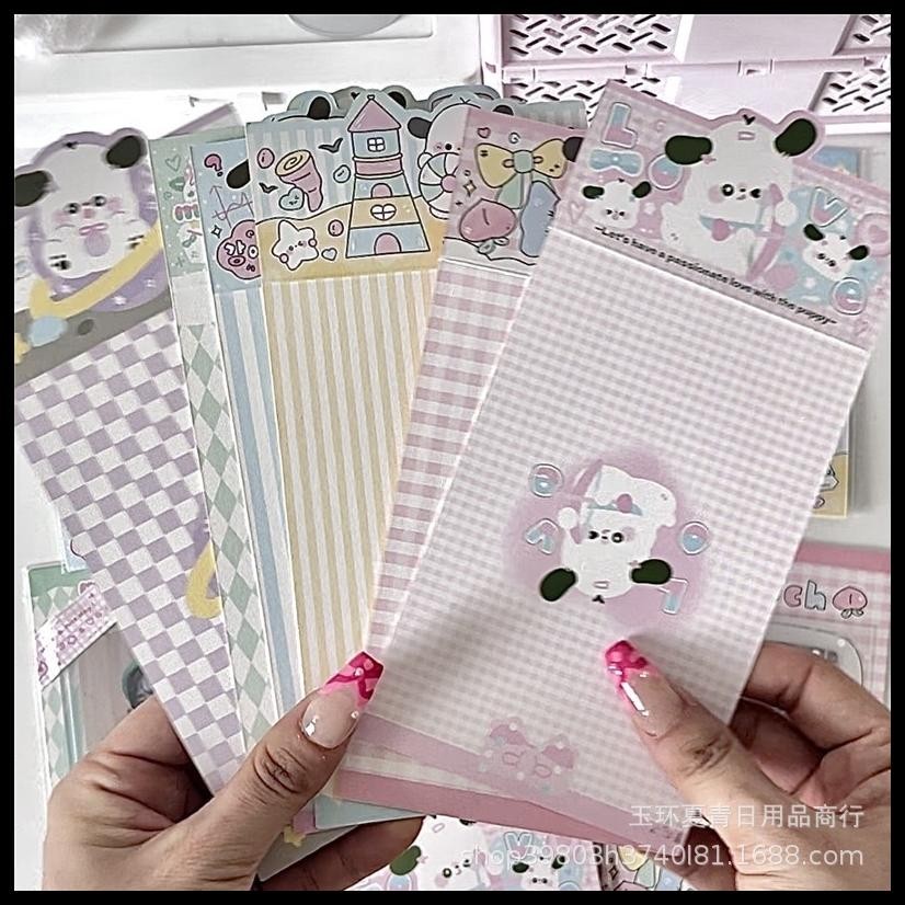 

[BACA DESKRIPSI] ALAS PACKING PHOTOCARD ALA SELKOR / SELCHIN VERSI LIPAT