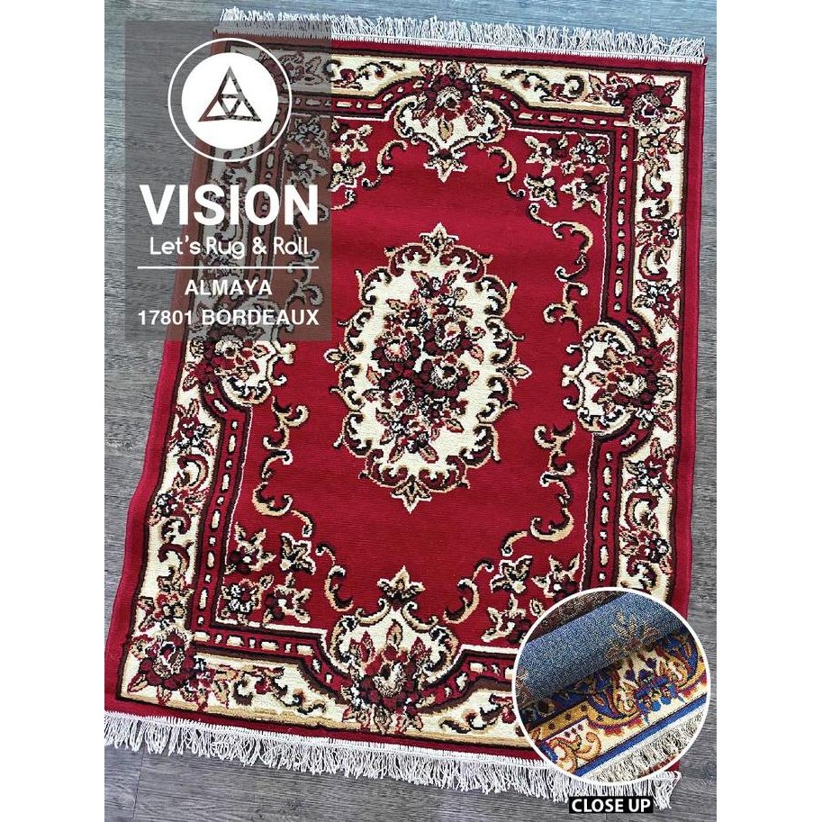 Karpet Almaya 115 x 155 cm 801 Bordeaux