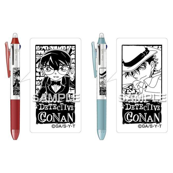 

Pilot FriXion Ball 3 Slim Detective Conan 0.5mm Limited Edition Kualitas Original
