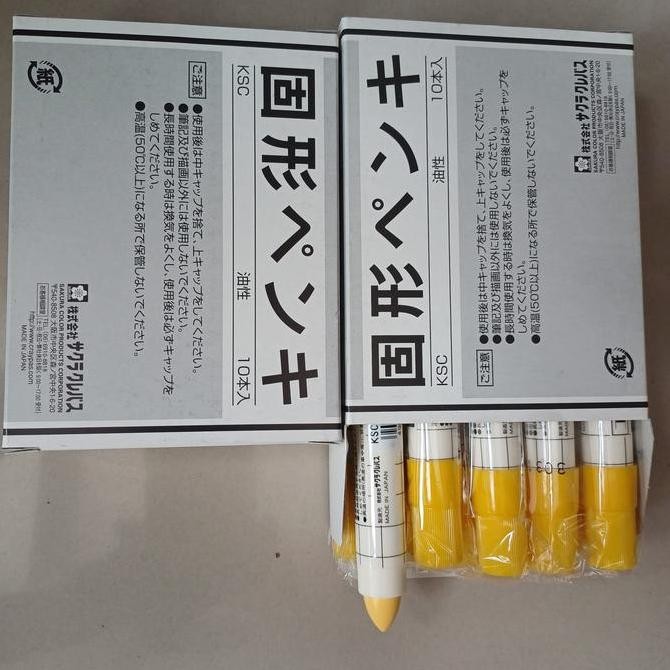 

SOLID MARKER SAKURA/ SPIDOL PENANDA BESI PERMANEN Kualitas Original