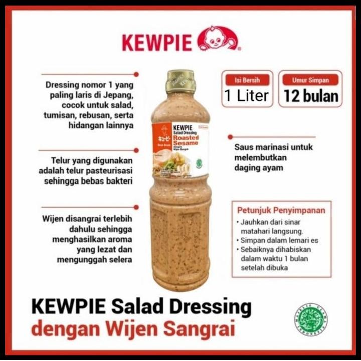 

Terlaris Kewpie Salad Dressing Roasted Sesame/Wijen Sangrai 1 Liter Good Quality