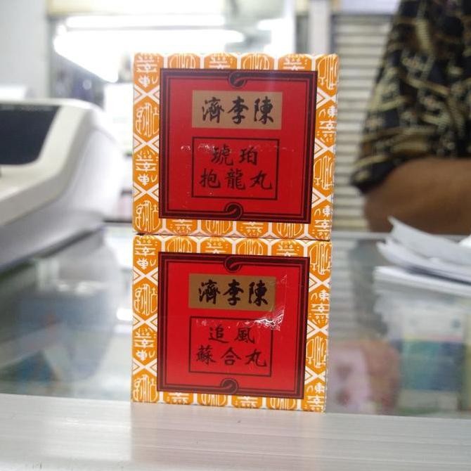 

Murah So Hap Pao Lung