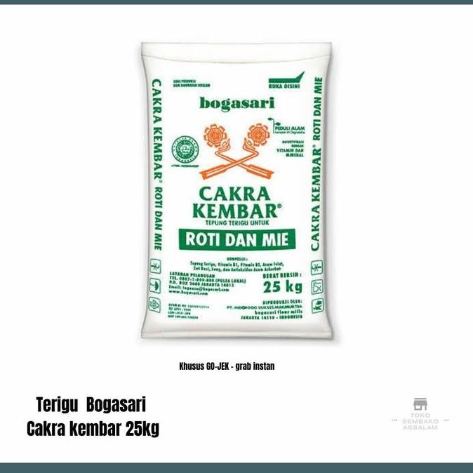 

Promo Terigu Cakra Kembar 25 Kg / Tepung Bogasari Cakra Kembar 25Kg / Gojek