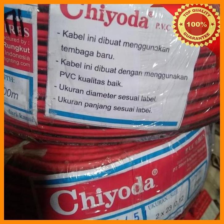 [ABU] NYZ 2 X 23 KABEL TEMBAGA