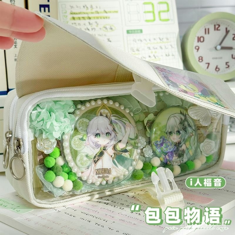 

Blue Fruit Society Horror Pain Bag Pencil Case High Appearance Value for Girls2024New Style Stationery Box Transparent Student Large Capacity Pencil Case TPB0