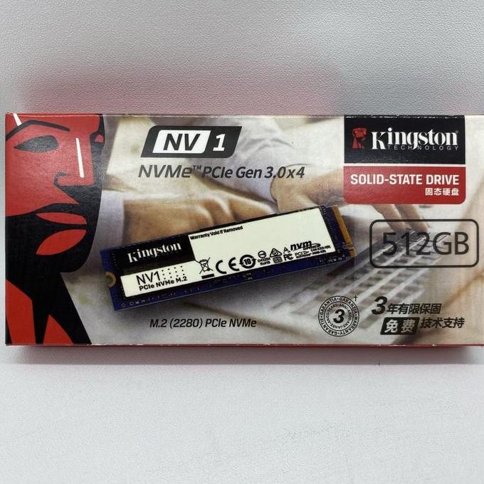 SSD KINGSTON M2 NVME 512GB