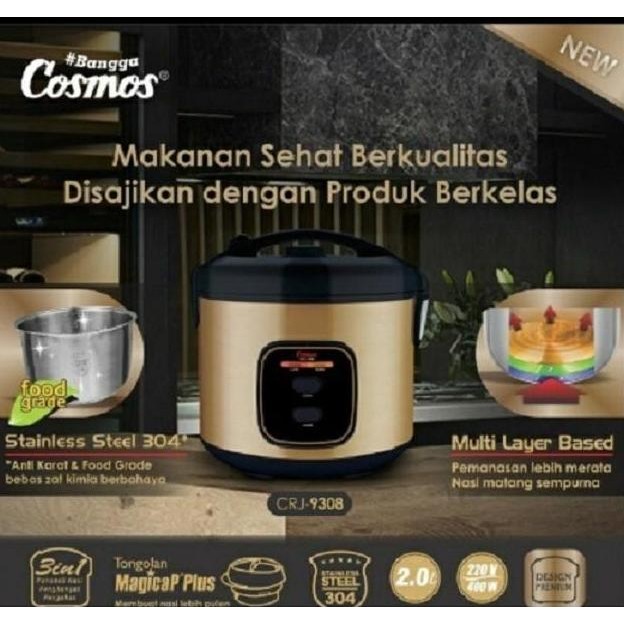 Cosmos Magic Com - CRJ-9308 - CRJ9308 - Steinless inner pot - Gold