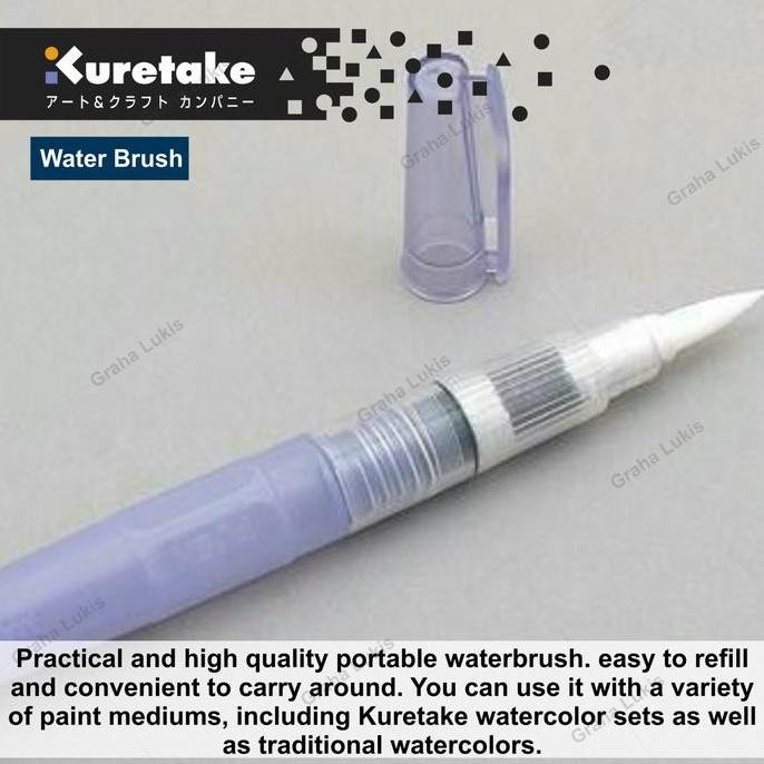 

ready !!! Kuretake Zig Waterbrush - Medium Tip