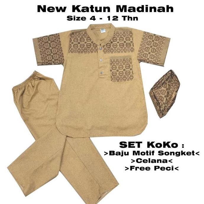 Baju Koko Setelan Anak Katun Madinah Motif Songket 21 HC