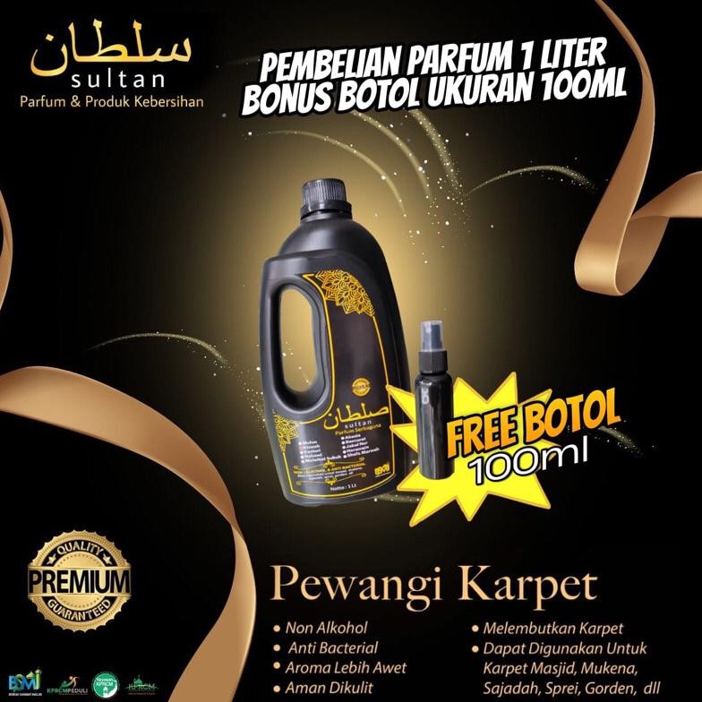 Pewangi karpet sajadah masjid, wangi masjid nabawi